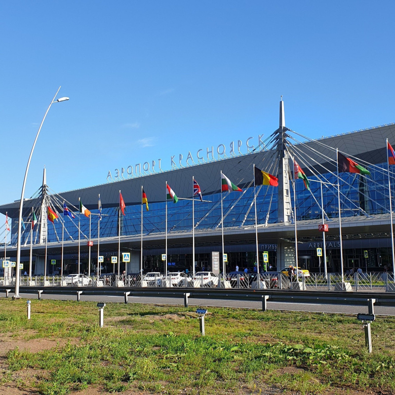 Аэропорт г. Красноярск